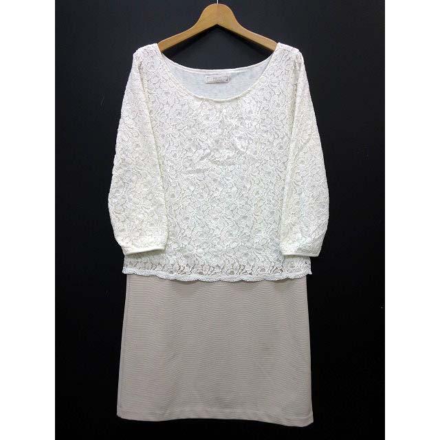 エニィスィス エニシス Anysis ドッキング ワンピース 膝丈 レース タック 七分袖 オフホワイト ベージュ 2 レディース 中古 ベクトル 古着 013 ブランド古着販売のベクトル 通販 Yahoo ショッピング