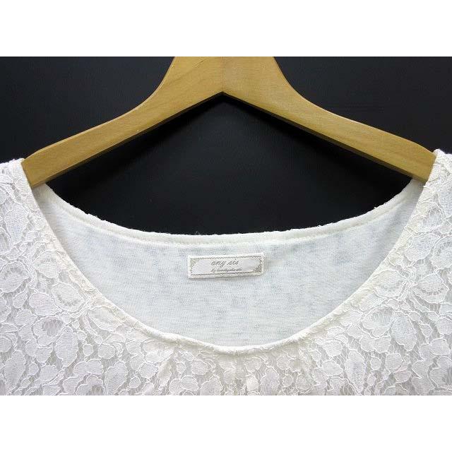 エニィスィス エニシス Anysis ドッキング ワンピース 膝丈 レース タック 七分袖 オフホワイト ベージュ 2 レディース 中古 ベクトル 古着 013 ブランド古着販売のベクトル 通販 Yahoo ショッピング