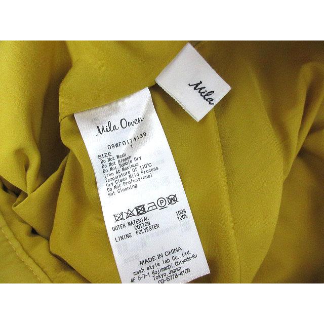 中古 ミラオーウェン Mila Owen ノースリ シャーリング セットアップ トップス スカート 上下 マスタード 1 09wfo レディース ベクトル 古着 013 ブランド古着販売のベクトル 通販 Yahoo ショッピング