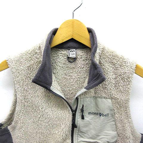 中古 モンベル Montbell Kid S クリマエア ベスト フリース ジップアップ ベージュ 150 キッズ ベクトル 古着 013 ブランド古着販売のベクトル 通販 Yahoo ショッピング