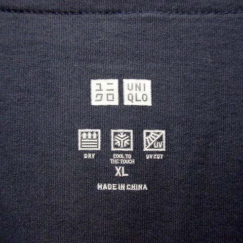 中古 ユニクロ Uniqlo エアリズム Uvカット カーディガン コットン 長袖 Vネック 接触冷感 ドライ ネイビー 紺 Xl 美品 メンズ ベクトル 古着 013 ブランド古着販売のベクトル 通販 Yahoo ショッピング