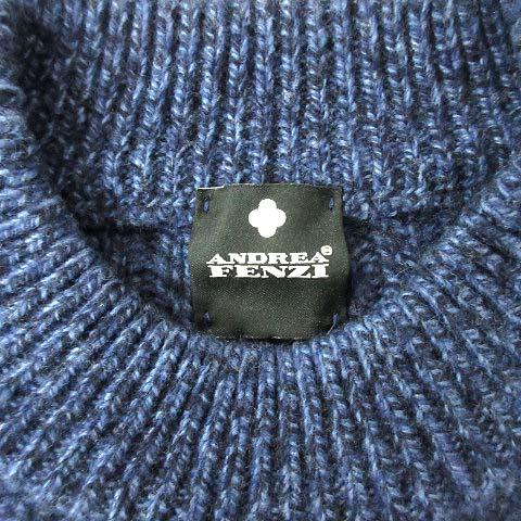 アンドレアフェンツィ ANDREA FENZI ケーブル ニット セーター クルー