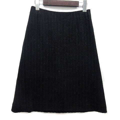 エムズグレイシー M'S GRACY スーツ 上下 セットアップ ノーカラー