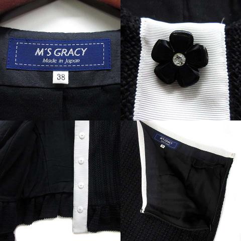 M'S GRACY セットアップ ブラック花柄 38 エムズグレイシー ワンピース ジャケット スーツ セットアップ 花柄