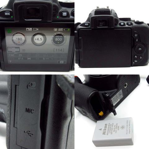 ニコン Nikon D5600 一眼レフカメラ DX VR AF-P NIKKOR 18-55mm 1:3.5-5.6G レンズ 動作確認済み｜vectorpremium｜04