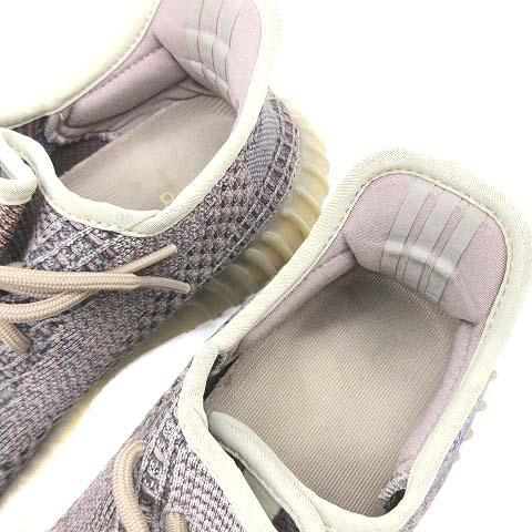 adidas（アディダス） イージーブースト YEEZY BOOST 350 V2 
