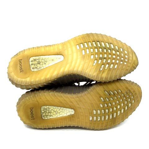 adidas（アディダス） イージーブースト YEEZY BOOST 350 V2 