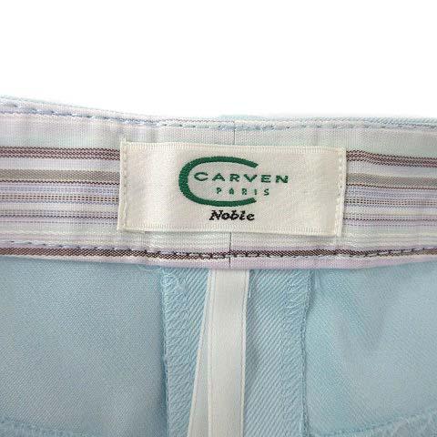 カルヴェン CARVEN Noble コットン チノ ストレート パンツ チノパン 