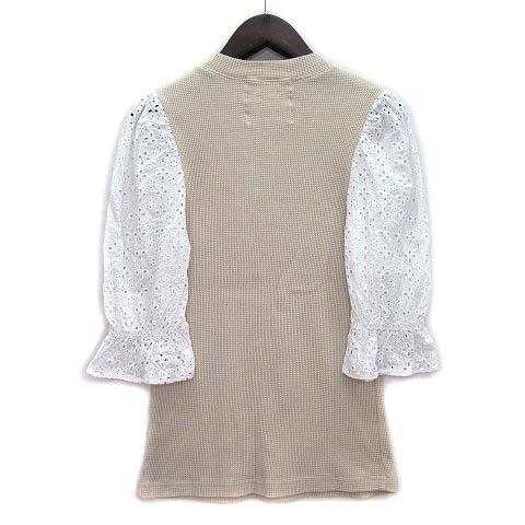 トリートユアセルフ Treat Urself レース 切替 ヘンリーネック