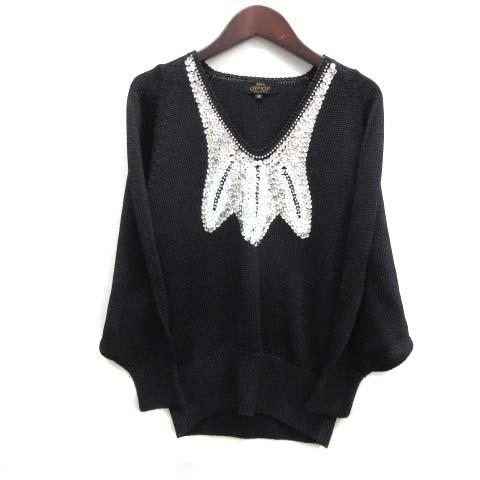 ポーラ アミアン POLA amian シルク100％ ニット スパンコール 