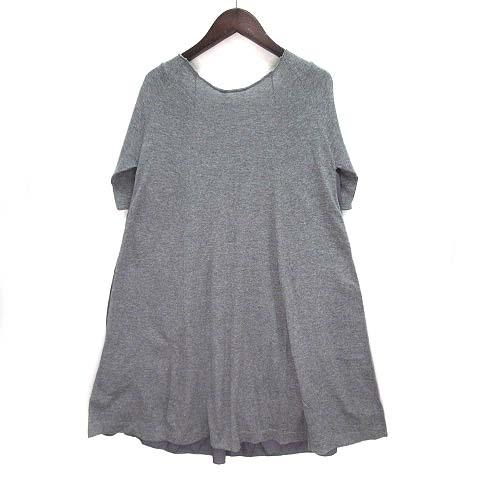 UNITED ARROWS（ユナイテッドアローズ） UNITED ARROWS STYLE for 