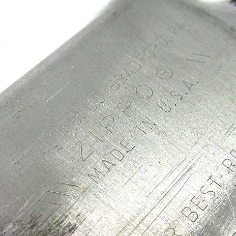 ジッポー ZIPPO 45st. ロゴ オイルライター 逆刻印 逆打ち 1985年 