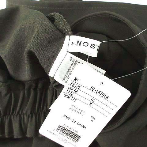 KK様確認用ページ 未使用品 ノスタルジア &.NOSTALGIA ディープスリット ラップ風