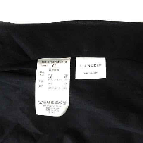 未使用品 エレンディーク ELENDEEK 2023SS バルーンヘム ドッキング  