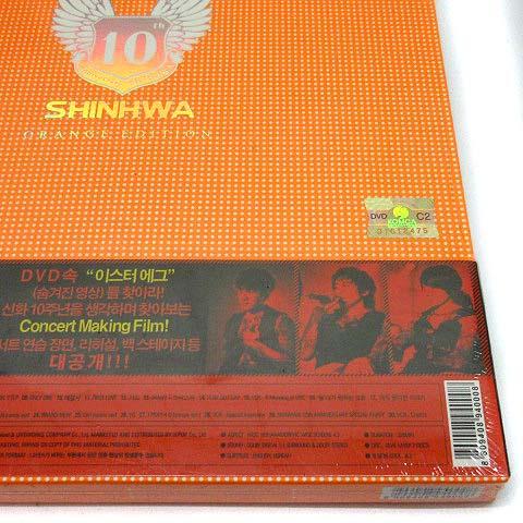 シンファ☆DVD、アルバム、その他グッズ☆まとめ売り 【公式通販】