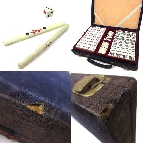 麻雀牌セット 茶色と白 花柄デザイン 麻雀牌セット 茶色と白 花柄デザイン 麻雀牌セット 茶色と白 花