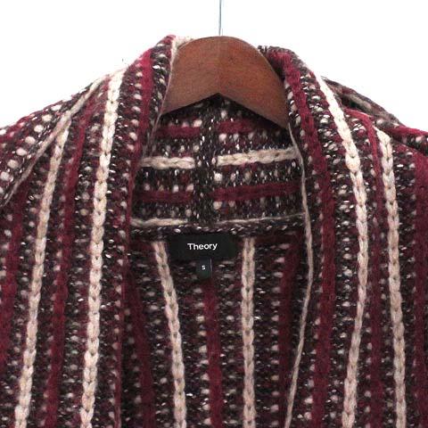 セオリー Theory ストライプ アルパカ カーディガン ガウン INLAY  