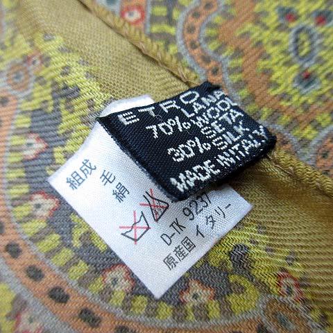 イタリア製 ETRO ペイズリー柄 ストール シルク ウール イエロー エトロ ETRO ストール ウール シルク ペイズリー柄 総柄 イエロー 黄