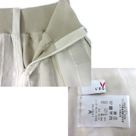 レキップヨシエイナバ L 