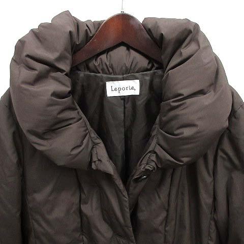 レポルテ Leporte ベルテッド ダウンコート ロング ボリュームカラー 