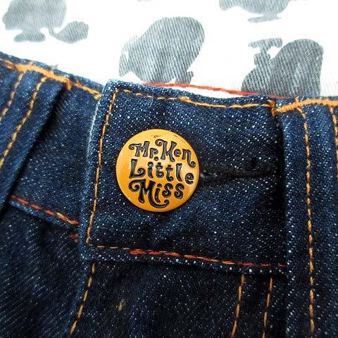 未使用品 ミスターメン リトルミス Mr. Men Little Miss 1971