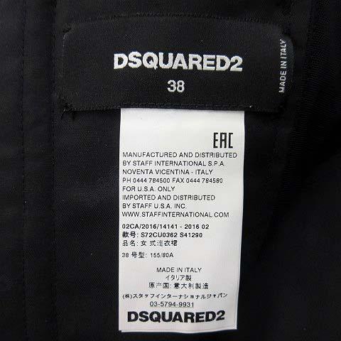 DSQUARED2（ディースクエアード） 未使用品 ウール シルク ベアトップ