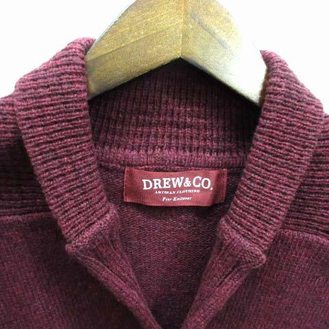 ドリューアンドコー DREW＆CO. ウール ニット ダブル カーディガン 