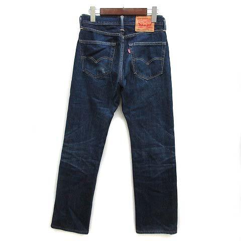Levi's リーバイス 505 レギュラーフィット ストレート デニム