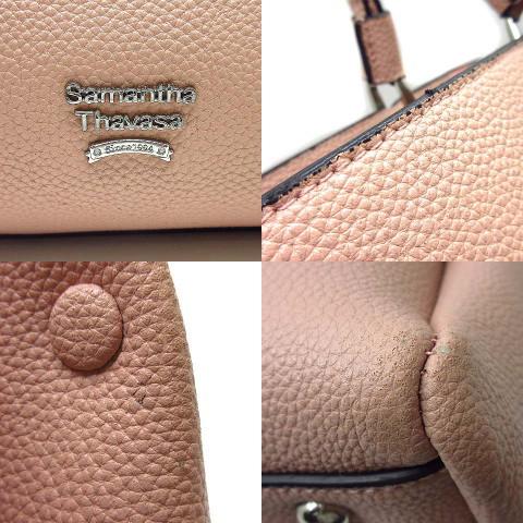 Samantha Thavasa サマンサタバサ 型押し レザー 2WAY トートバッグ 
