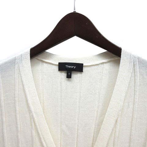 theory（セオリー） ワイドリブ ニット ロング カーディガン EMPIRE