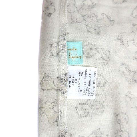 未使用品 フランシュリッペ franche lippee うじゃうじゃねこ