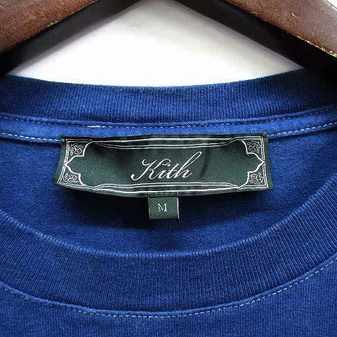 キス フォー ブアイソウ KITH for BUAISOU 2024SS 藍染 ヴィンテージ 