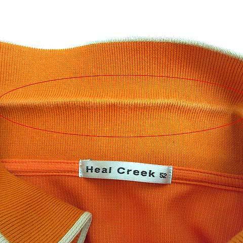 ヒールクリーク Heal Creek ゴルフ ポロシャツ 半袖 ワッペン オレンジ