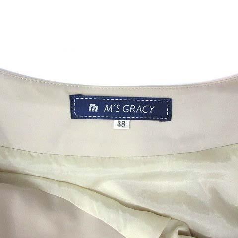 エムズグレイシー M'S GRACY フレア スカート 膝丈 裾チュール ライトベージュ 38 日本製 レディース｜vectorpremium｜04