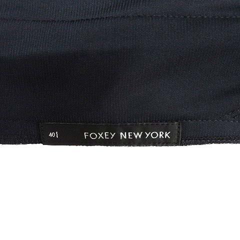 フォクシーニューヨーク FOXEY NEW YORK サンジェルマン ワンピース 膝