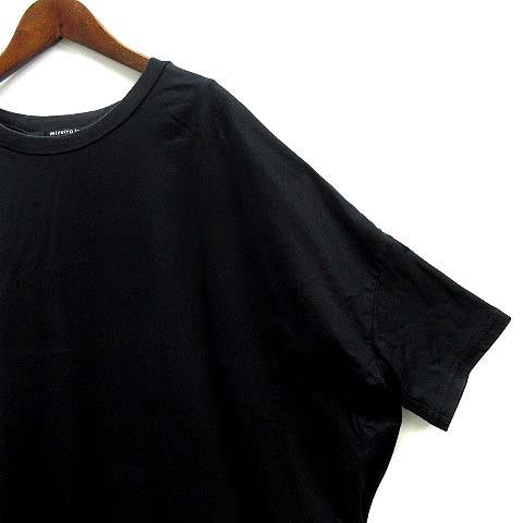 ミズイロインド mizuiro ind ワイドシルエット コクーン ワンピース