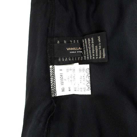 ダブルスタンダードクロージング ヴァニラクチュール VANILLA CoUTURE  