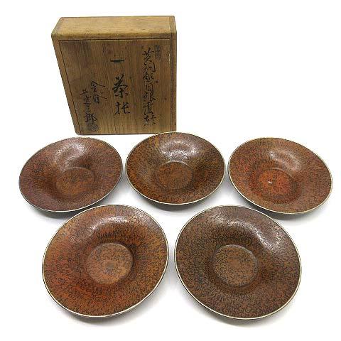茶道具 静和堂 金谷五良三郎作 黄銅鎚目小判型 茶托 5客 静和堂 金谷五