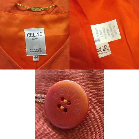 CELINE セリーヌ スカート スーツ 上下 セットアップ 半袖 CELINE セリーヌ スカート スーツ 上下 セットアップ 半袖
