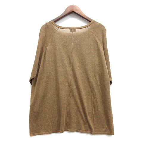 かぐれ　新品タグ付き　リネンスクエアケープシャツ　アーバンリサーチドアーズ URBAN RESEARCH DOORS アーバンリサーチ ドアーズ センター