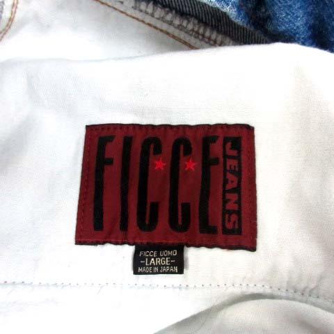 フィッチェジーンズ FICCE JEANS ヨシユキコニシ ドン小西 