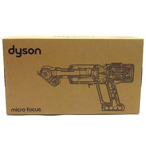 未使用品 ダイソン Dyson マイクロ フォーカス クリーン Micro Focus 