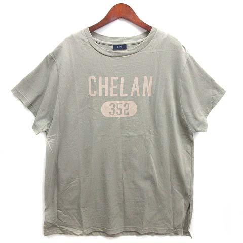 シップス SHIPS カレッジ ビッグ Tシャツ カットソー プリント