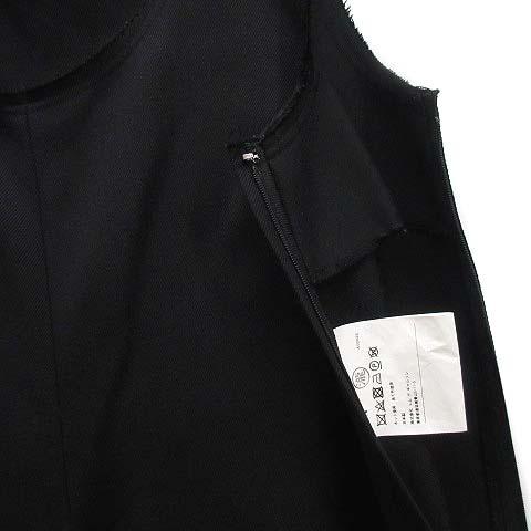 コムデギャルソン COMME des GARCONS 2023SS 裁ち切り ウール 変形