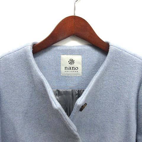 NANO universe（ナノ・ユニバース） フォックスファー 5way コート 
