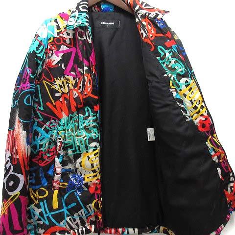 ディースクエアード DSQUARED2 総柄 マルチカラー 中綿 ジャケット 