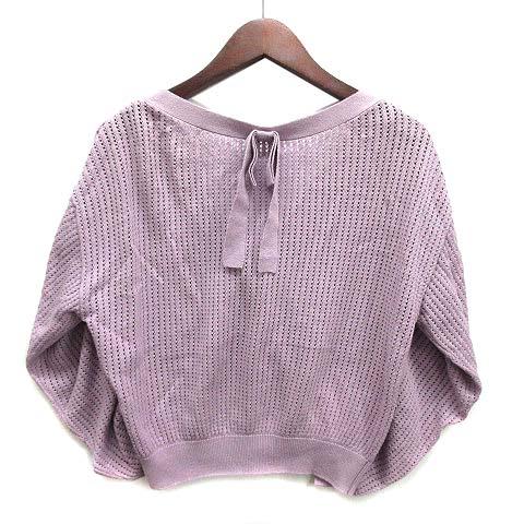 Apuweiser-riche 刺繍カーディガン お値下げ中 【新品タグ付き】Apuweiser-riche アプワイザーリッシェ