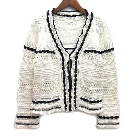 新品】TO BE CHIC 40 ノーカラーニット ジャケット カーディガン