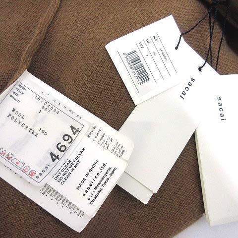 サカイ sacai コントラスト パネル ウール ニット フレア ロング  