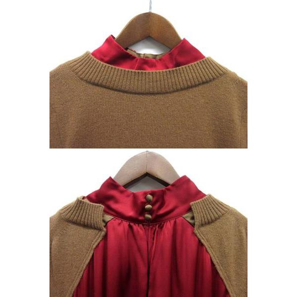 サカイ sacai コントラスト パネル ウール ニット フレア ロング  